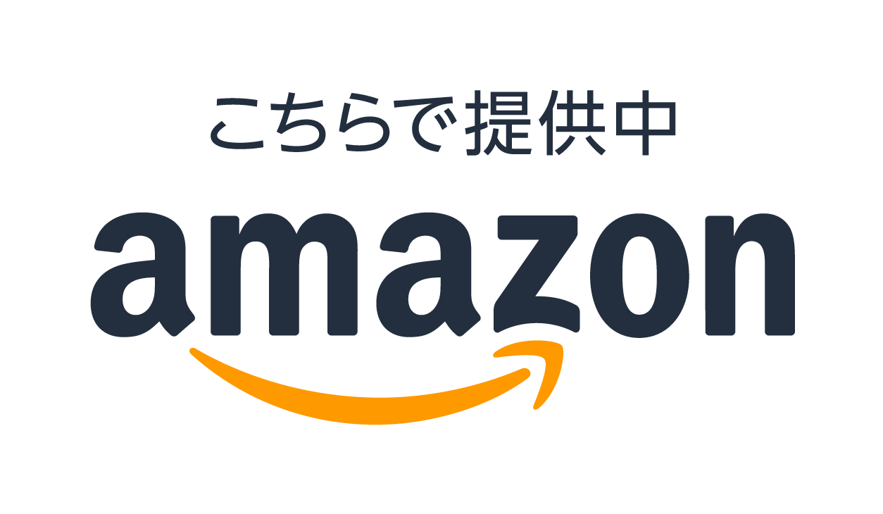 Amazonで販売中